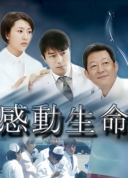 37968-秀人网纯欲天花板『林文文』诱人胴体挑逗到了极点